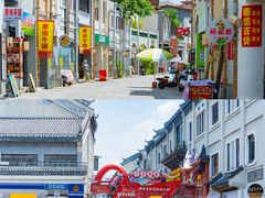 -惠州康帝国际酒店