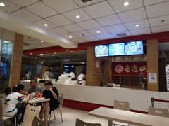 -老通城豆皮大王(吉庆街店)