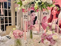 -伯衡55·吉品轩(乌鲁木齐南路店)