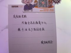 -星聚会KTV(合生汇黑金店)