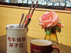 -杯子红牛排(南海广场店)