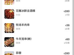 -呆虾王龙虾馆(南湖总店)