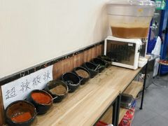 -风味烧烤(泰富店)