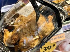 -ALDI奥乐齐超市(杨浦延吉店)