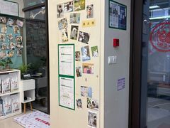 -爱妮康宠物医院·干细胞免疫细胞·肿瘤·心脏(张江店)