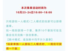 -永旺梦乐城国际商城(北清路店)