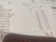 -喜记顺德菜(南昌万象城店)