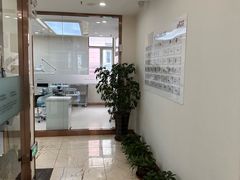 -优诺口腔·VIP尊享中心(爱建机构)