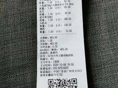 -立德动物医院·异宠·CT·鹦鹉(天河店)