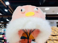 -百荣世贸商城