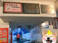 -秦二哥格格(高笋塘店)