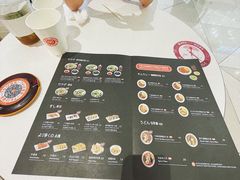 菜单-池奈·日式咖喱蛋包饭(湖滨银泰in77店)