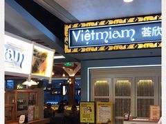 -CHINCHIN 青青·泰国料理(万象食家店)