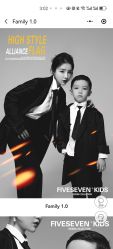 点击看大图 -57KIDS儿童摄影