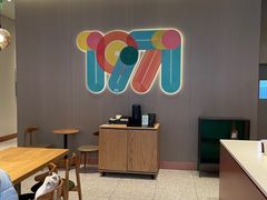 大堂-星巴克(石厦街店)