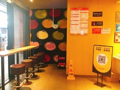 -麦当劳(海岸城店)