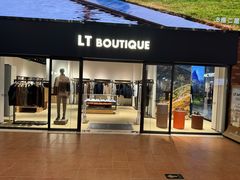 -燕莎奥特莱斯购物中心