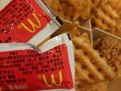 -麦当劳(长泰商业广场店)