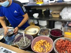 -串妹花式冰粉(乐山总店)