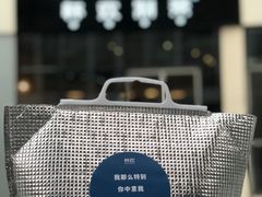 -杯欢制茶(三里屯店)