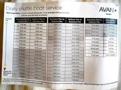 -阿瓦尼河滨曼谷酒店