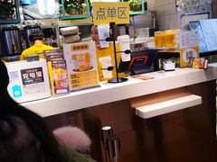 -7分甜(苏州中心店)