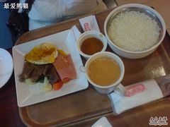 DSC00408-大家乐(广州白云三元里2店)