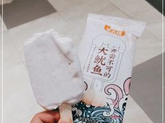 -Olé精品超市(太原万象城店)