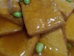 外婆福寿豆腐-聚友斋(陶瓷琉璃馆水晶街店)