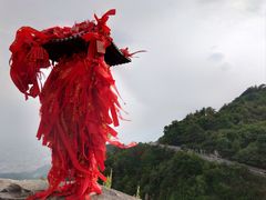 -泰山风景名胜区