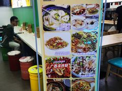 -柳州爽仔螺蛳粉