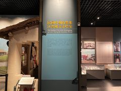 -齐齐哈尔市博物馆