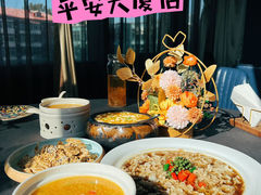 -羲和雅苑•北京烤鸭(平安国际金融中心店)