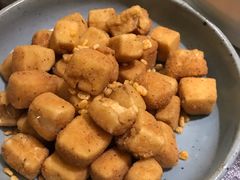 椒盐小豆腐-有璟阁港式餐厅(国贸商城店)