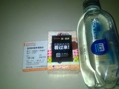 -嘉华国际影城(学清路店)