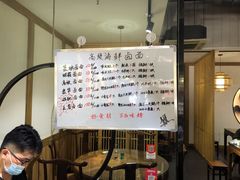 -小莆天(元帅路店)