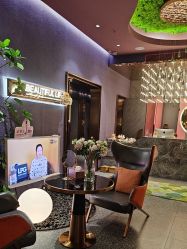 -花隐·美芙炫海菲秀皮肤管理中心