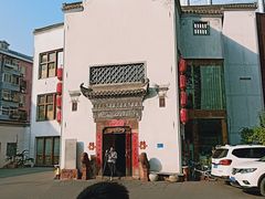 -中国徽菜·徽商故里(广安门店)