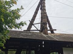 -燊海井