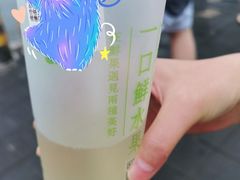 -鲜果时光(合生汇购物中心店)