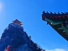 -老君山风景名胜区