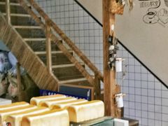 -沁屋面包店(人民东路店)