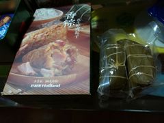 -好利来(阜成门店)