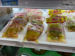 -信利城市广场