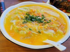 -云隐小厨·传统大理美食(复兴路店)