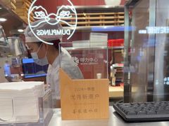 -喜家德虾仁水饺(深圳印力中心店)