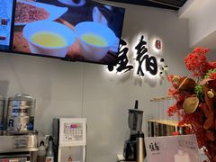 -注春·荞麦奶茶(新天地旗舰店)