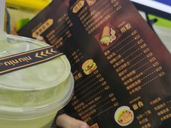 -niu niu c&m(万江江南世家店)