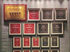 -炳胜品味(海印总店)