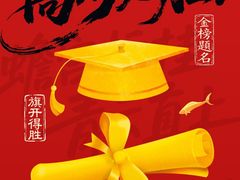 -第壹宝贝儿童教育中心(朝阳校区)
